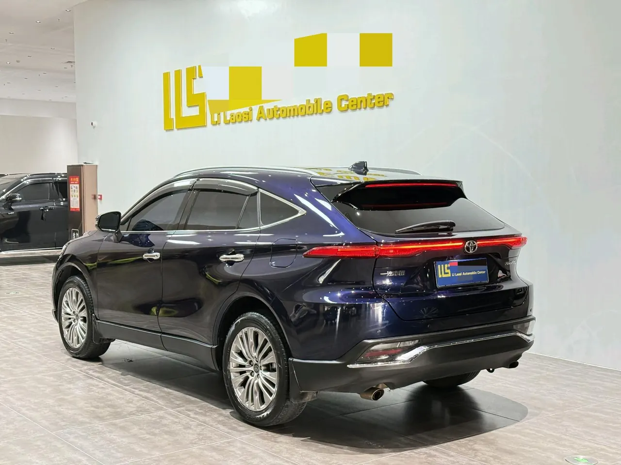 Toyota 2022 LingFang 2.0 Stepless Two-Drive Premium Edition Automatic Gear 4