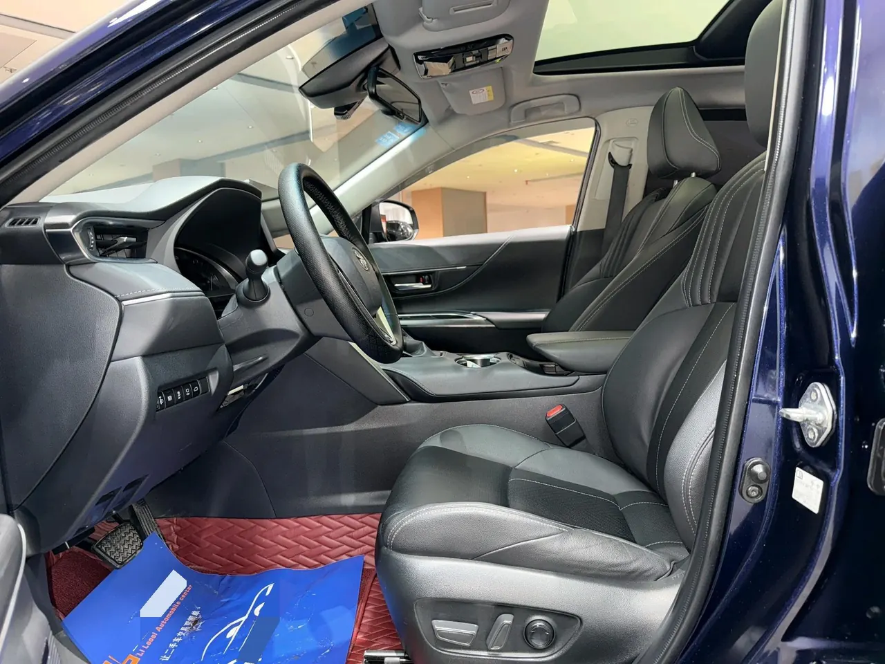 Toyota 2022 LingFang 2.0 Stepless Two-Drive Premium Edition Automatic Gear 8