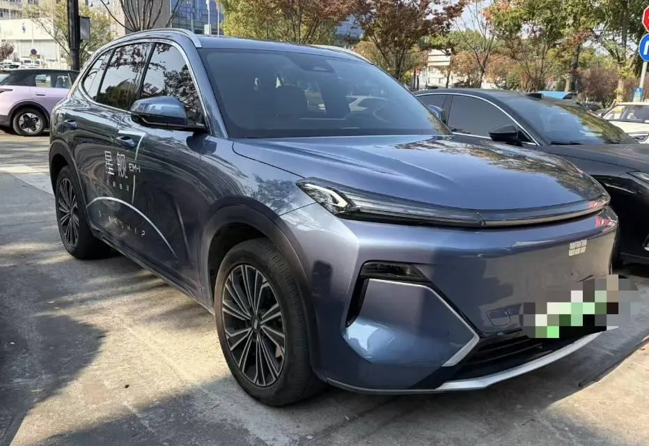 Geely Galaxy 2025 Starship 7 EM-i 1.5 120km Pilot Automatic Gear 5