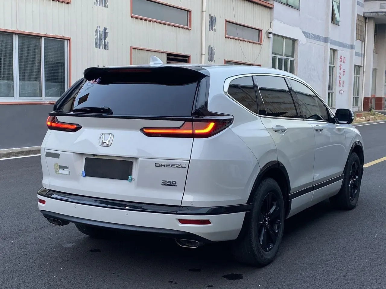 Honda 2021 Hao Ying 1.5T Stepless 240TURBO Two-Drive Premium Edition Automatic Gear 9