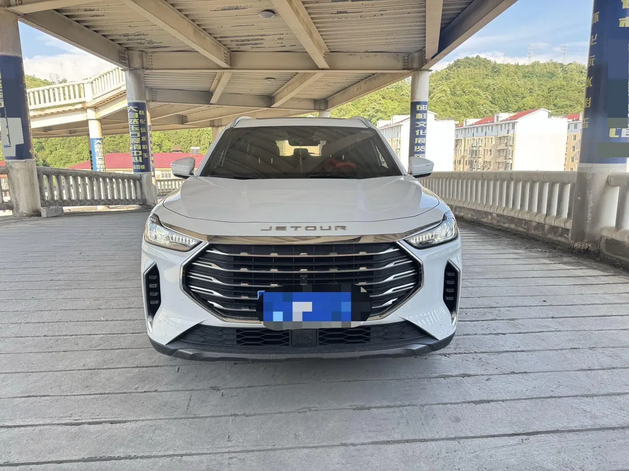 Jetour 2021 X70 PLUS 1.5T Mountain PRO7 Automatic Gear 2