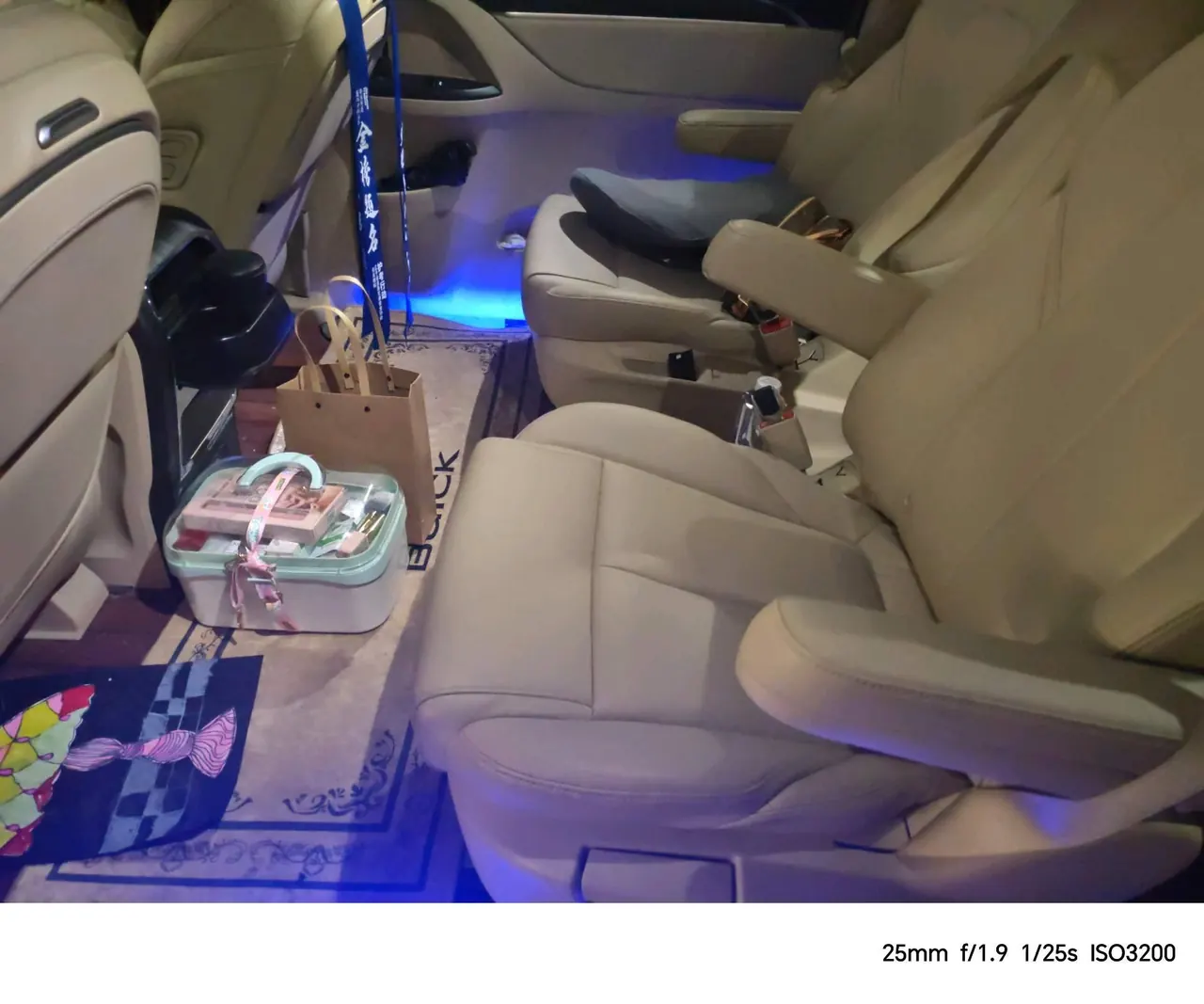 Buick 2023 GL8 ES Lu Zun 48V 2.0T 653T Exclusive Automatic Gear 7