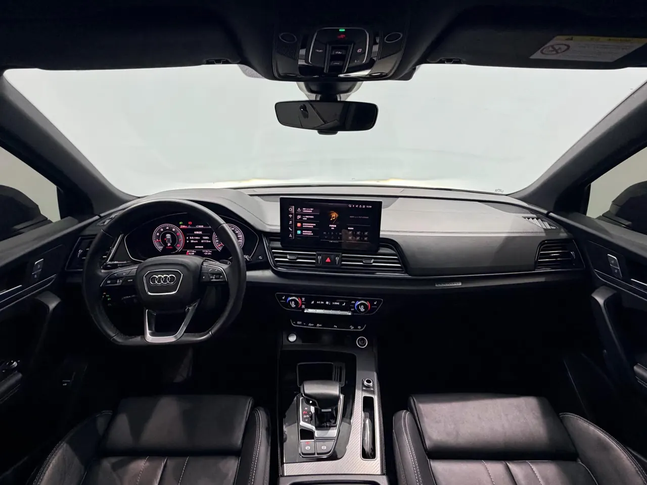 Audi 2023 Q5L 2.0TFSI 40TFSI luxury dynamic automatic 5