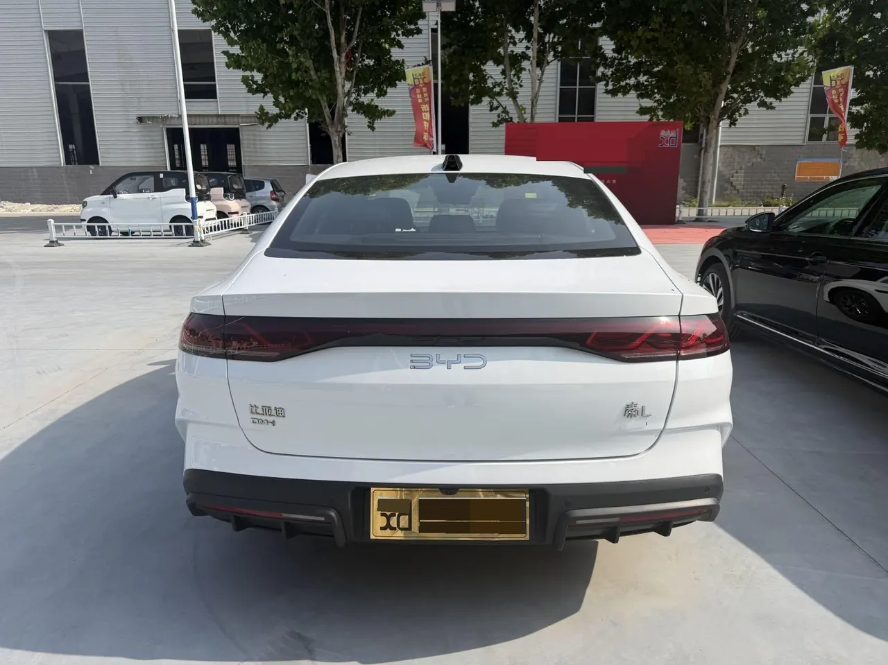 BYD 2025 Qin L DM-i 1.5 stepless smart driving version 80KM leading automatic gear 5