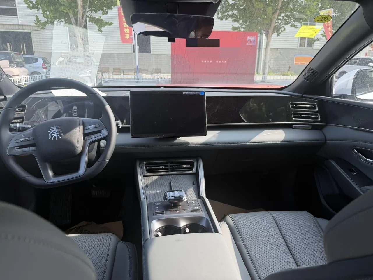 BYD 2025 Qin L DM-i 1.5 stepless smart driving version 80KM leading automatic gear 9