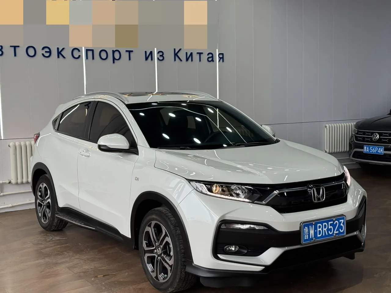 Honda 2021 XR-V 1.5 Stepless Comfort Edition Automatic Gear 2