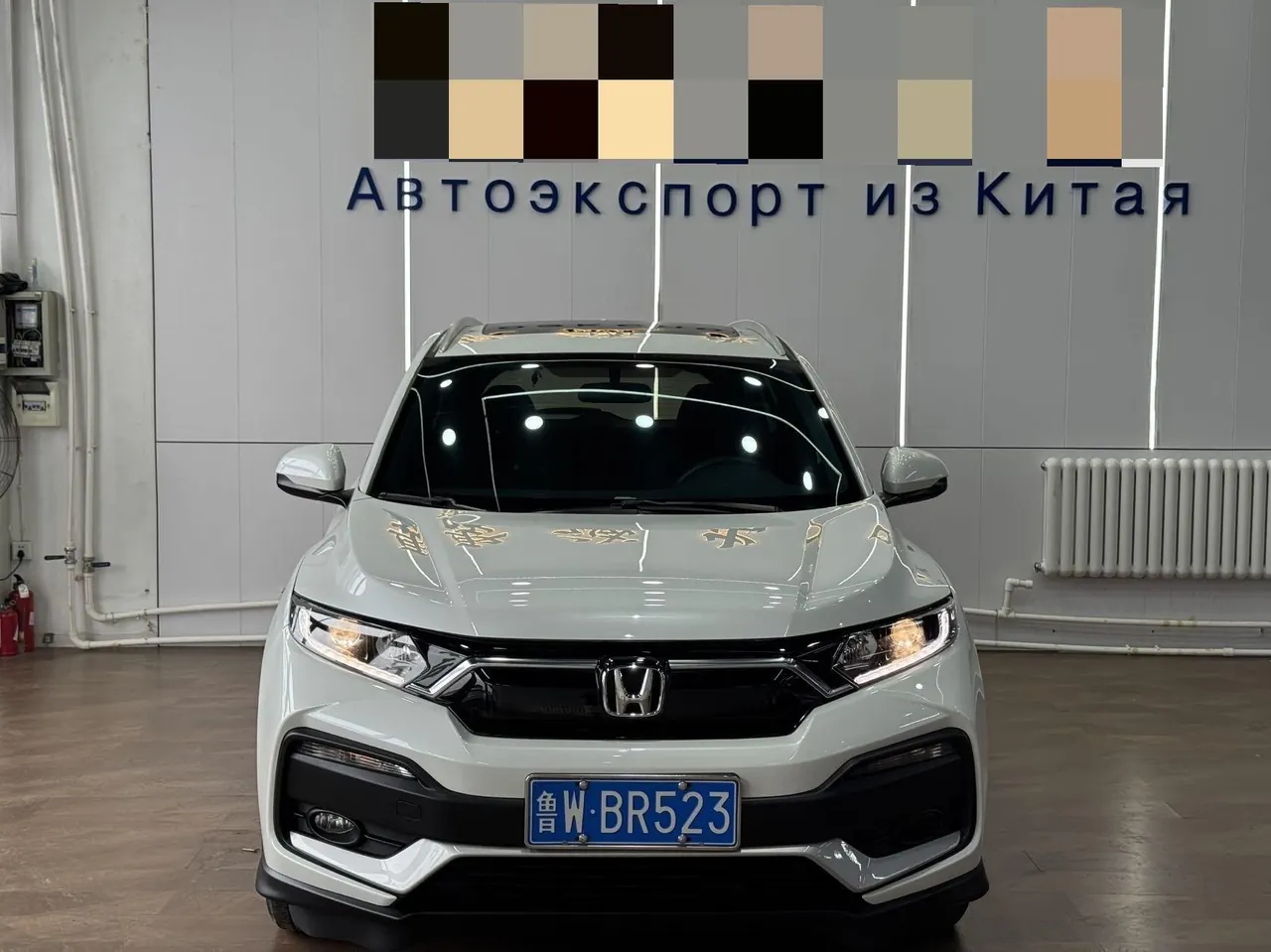 Honda 2021 XR-V 1.5 Stepless Comfort Edition Automatic Gear 3
