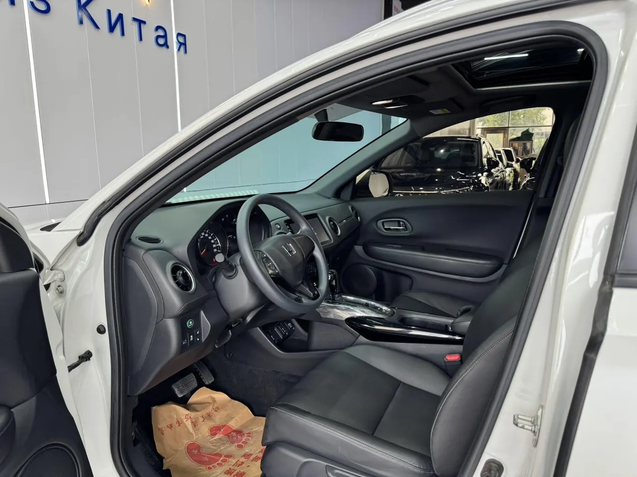Honda 2021 XR-V 1.5 Stepless Comfort Edition Automatic Gear 4