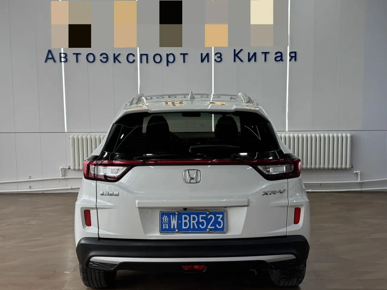 Honda 2021 XR-V 1.5 Stepless Comfort Edition Automatic Gear 8