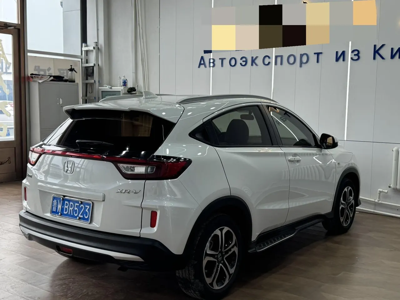Honda 2021 XR-V 1.5 Stepless Comfort Edition Automatic Gear 9