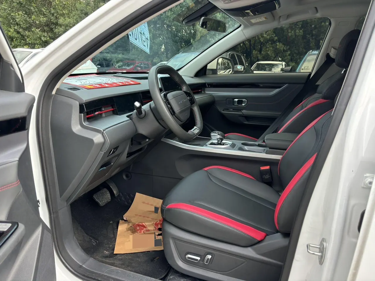 Jetour 2026 Dasheng 1.5T Youth Edition Deluxe Edition Automatic Gear 4