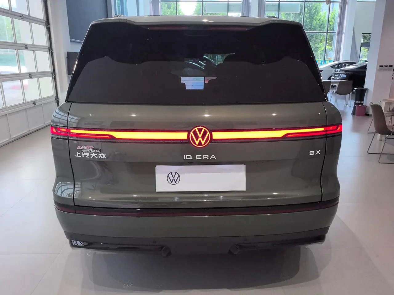 Volkswagen 2026 ID.ERA 9X Max 4-wheel drive automatic gear 12