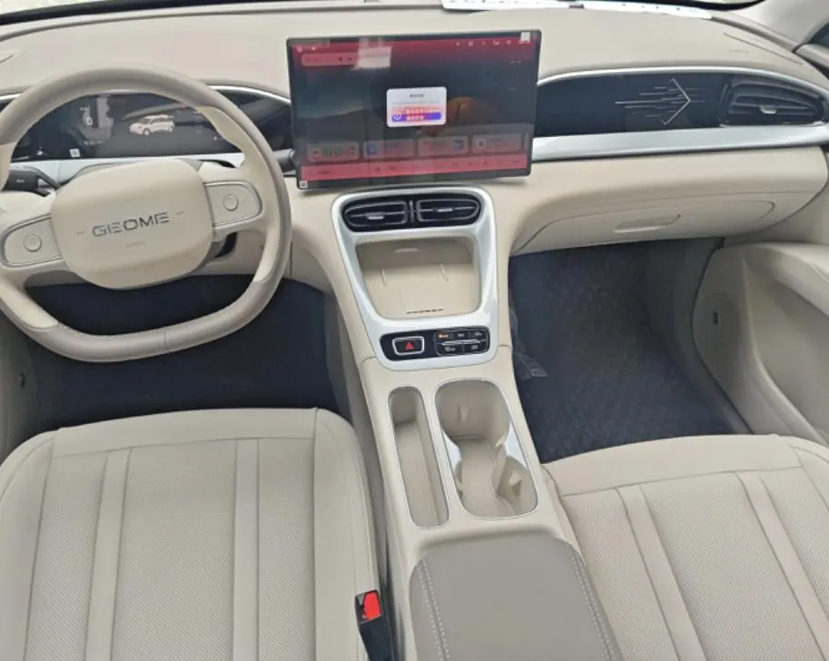 Geely 2026 Star Wish 480km Exploration Edition Automatic Gear 6