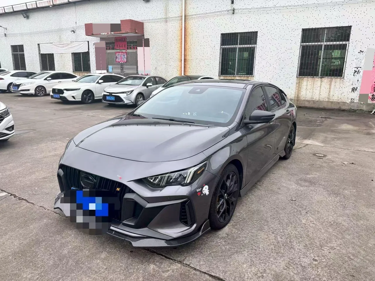 Open image lightbox: Chuanqi 2021 Shadow Leopard 1.5T 270T Shadow Leopard J16 Edition Automatic Gear