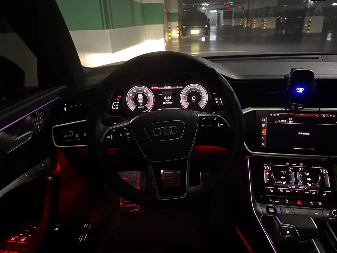 Audi 2026 A6L 2.0TFSI 45TFSI Quattro Selected Dynamic Automatic 10