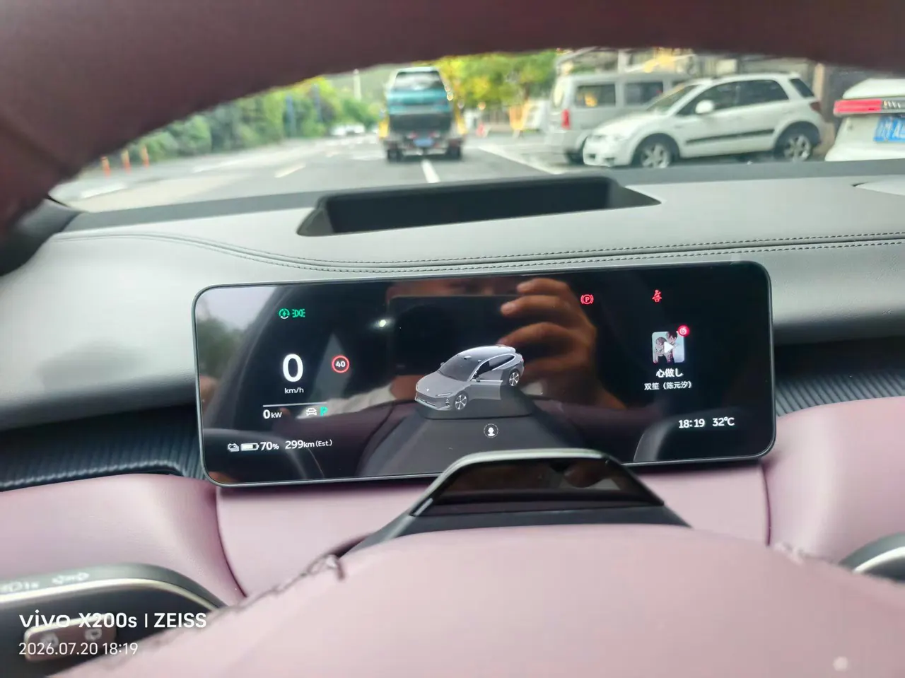 NIO 2026 ET5T 100kWh Touring automatic 6