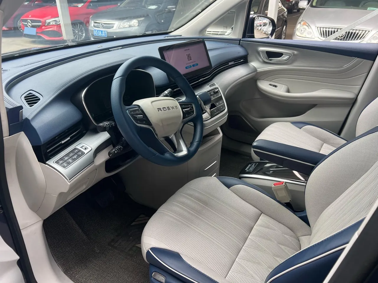 Roewe 2021 iMAX8 2.0TGI 400TGI Supreme Series Extreme Edition Automatic Gear 3