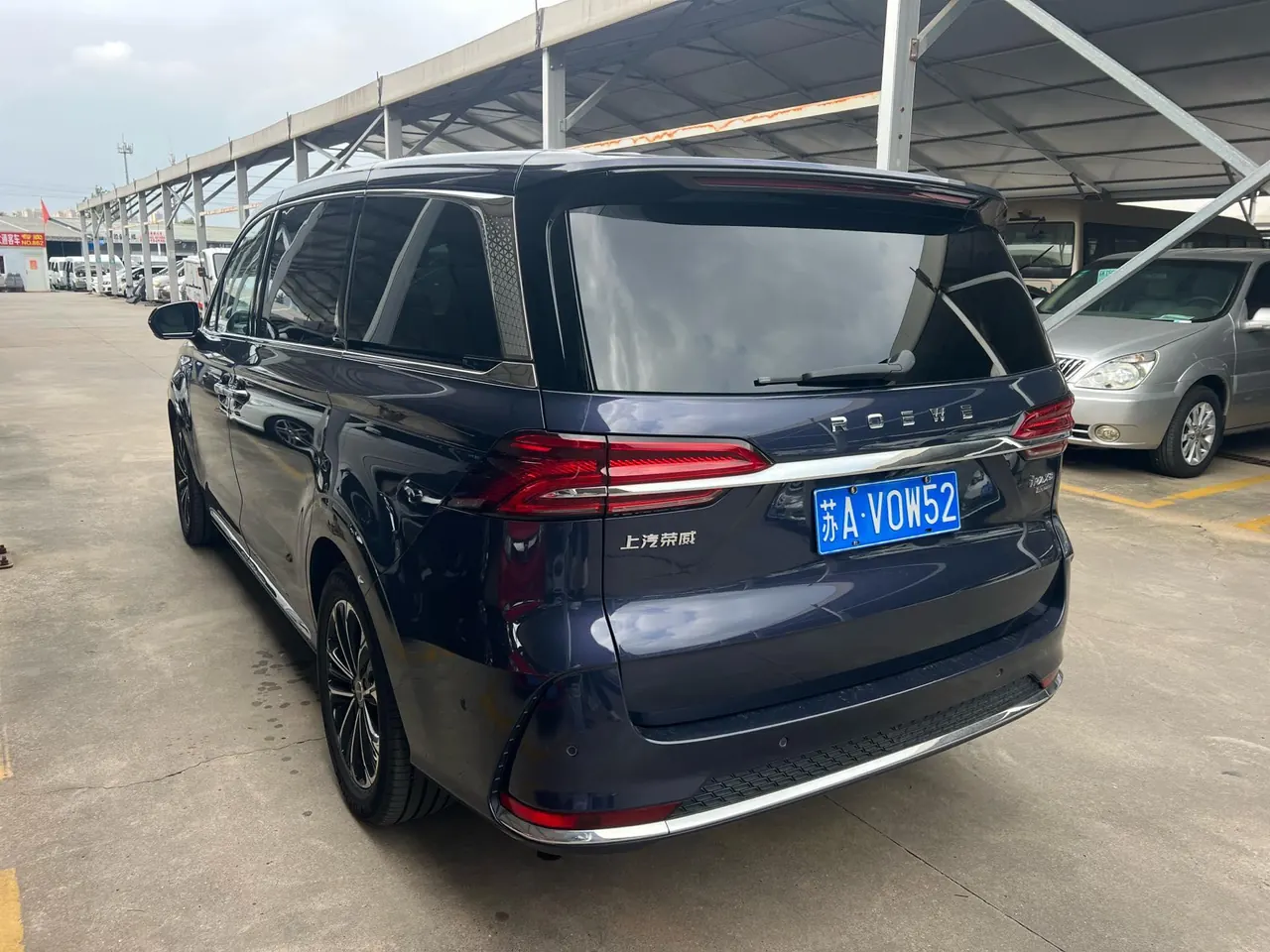 Roewe 2021 iMAX8 2.0TGI 400TGI Supreme Series Extreme Edition Automatic Gear 5