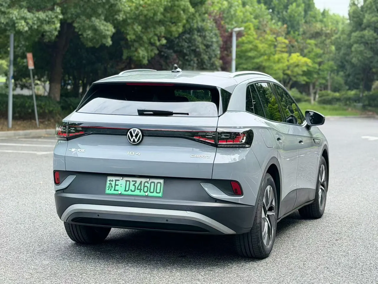 Volkswagen 2024 ID. 4 CROZZ Pure Limited Edition Automatic Transmission 6