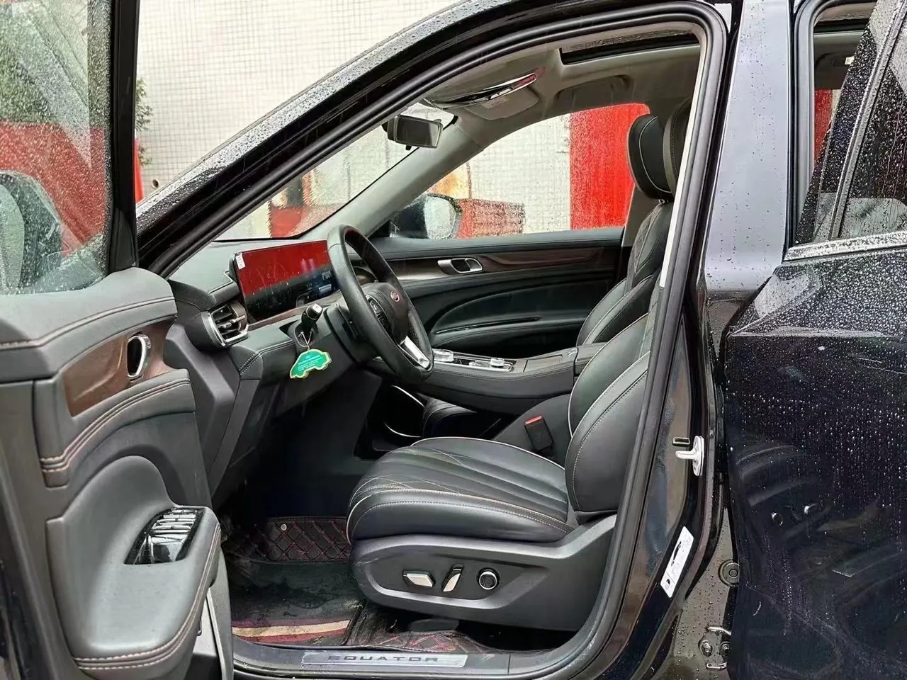 Ford 2021 Lingyu 2.0T EcoBoost 225 Zunling PLUS7 automatic gear 4