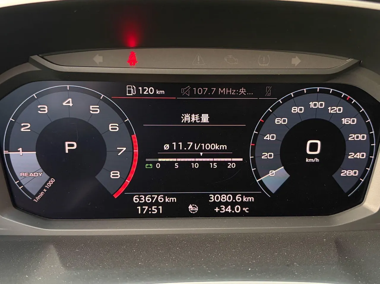 Audi 2021 Q3 1.4TFSI 35TFSI Aggressive Dynamic Automatic 9