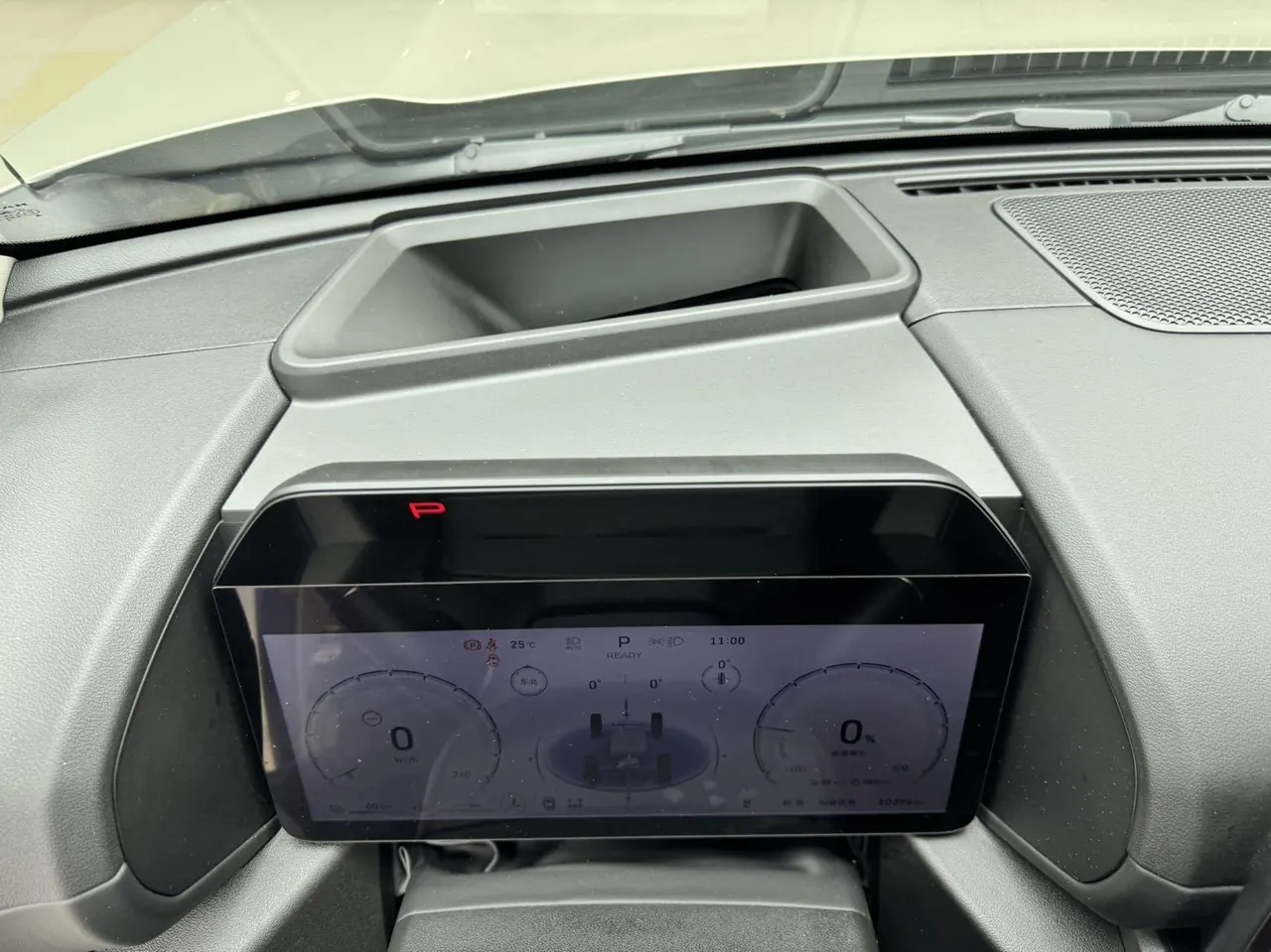 Haval 2026 big dog PLUS Hi4 1.5T 150km tidal wave electric version automatic gear 5