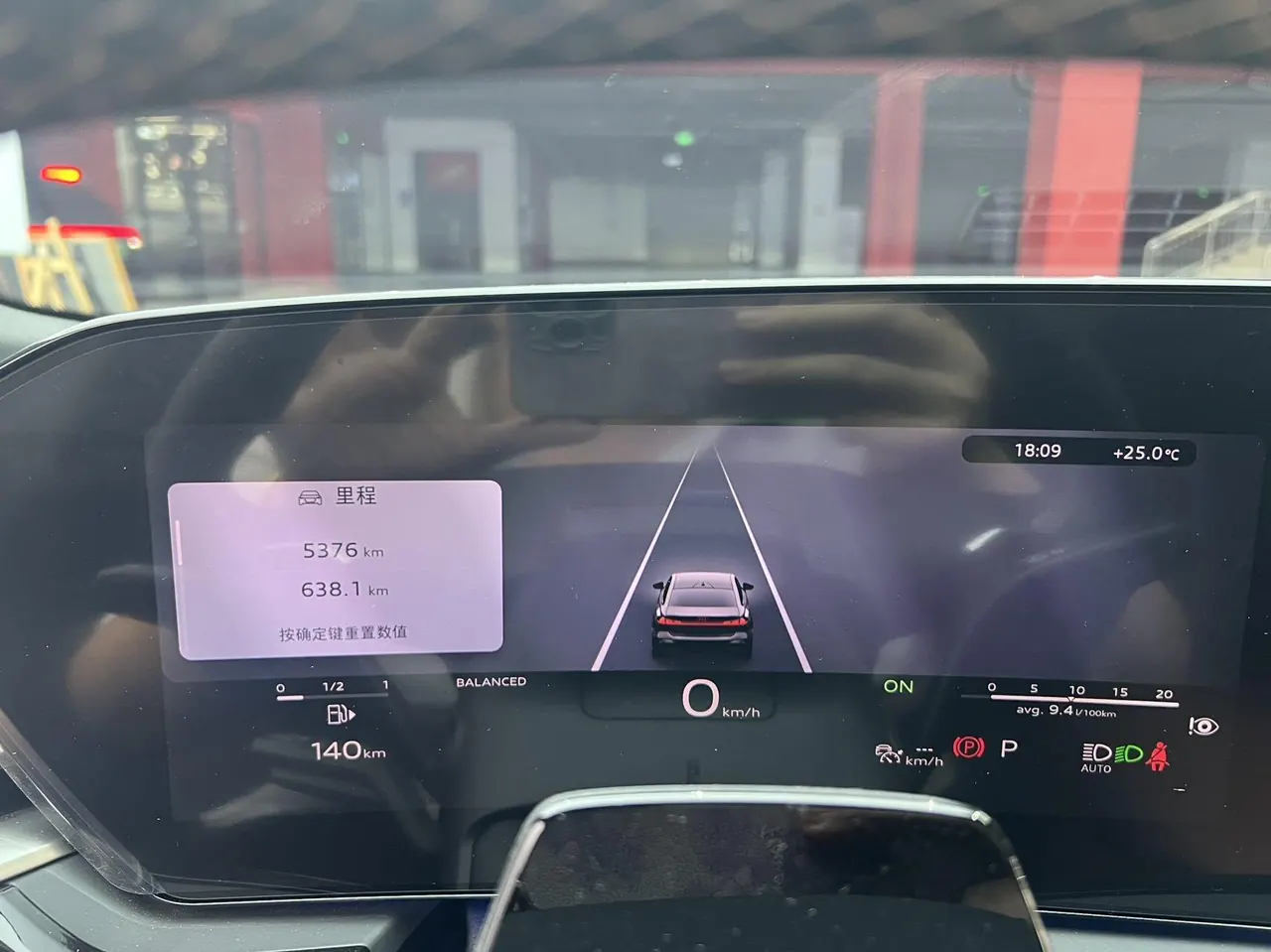 Audi 2026 A5L 2.0T Sport Plus Automatic 10