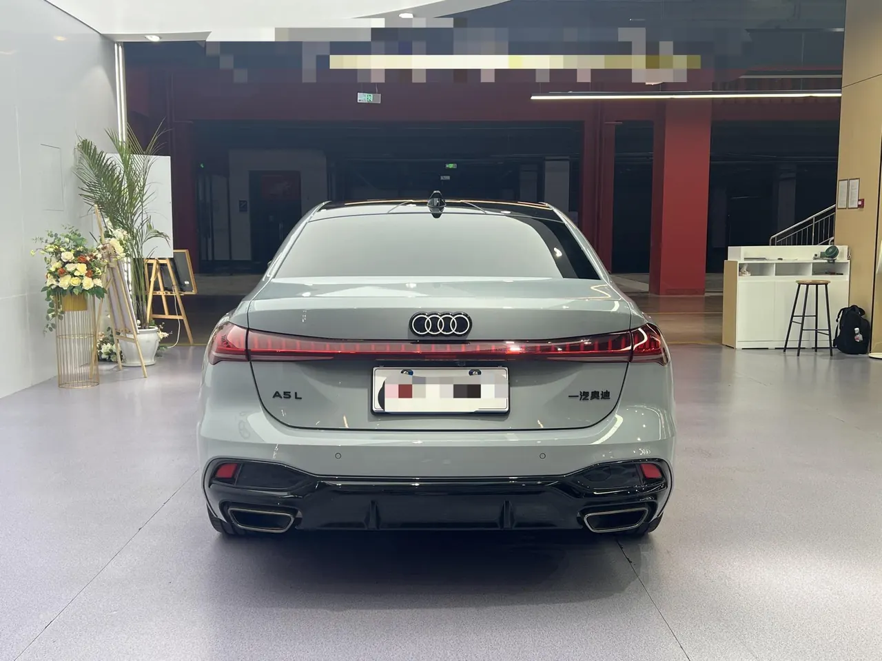 Audi 2026 A5L 2.0T Sport Plus Automatic 8