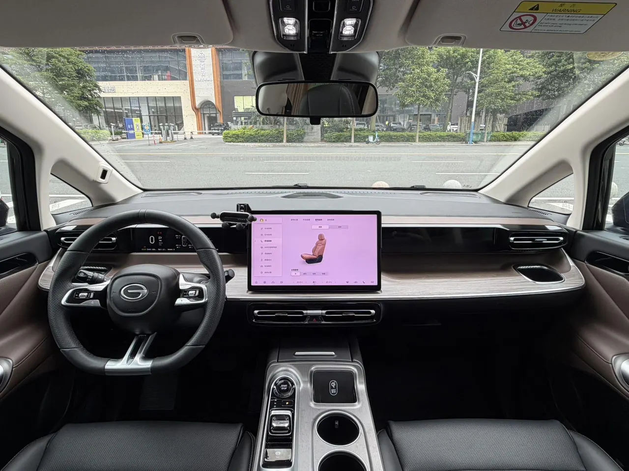 GAC Trumpchi 2024 E8 2.0 150km MAX Automatic Transmission 8