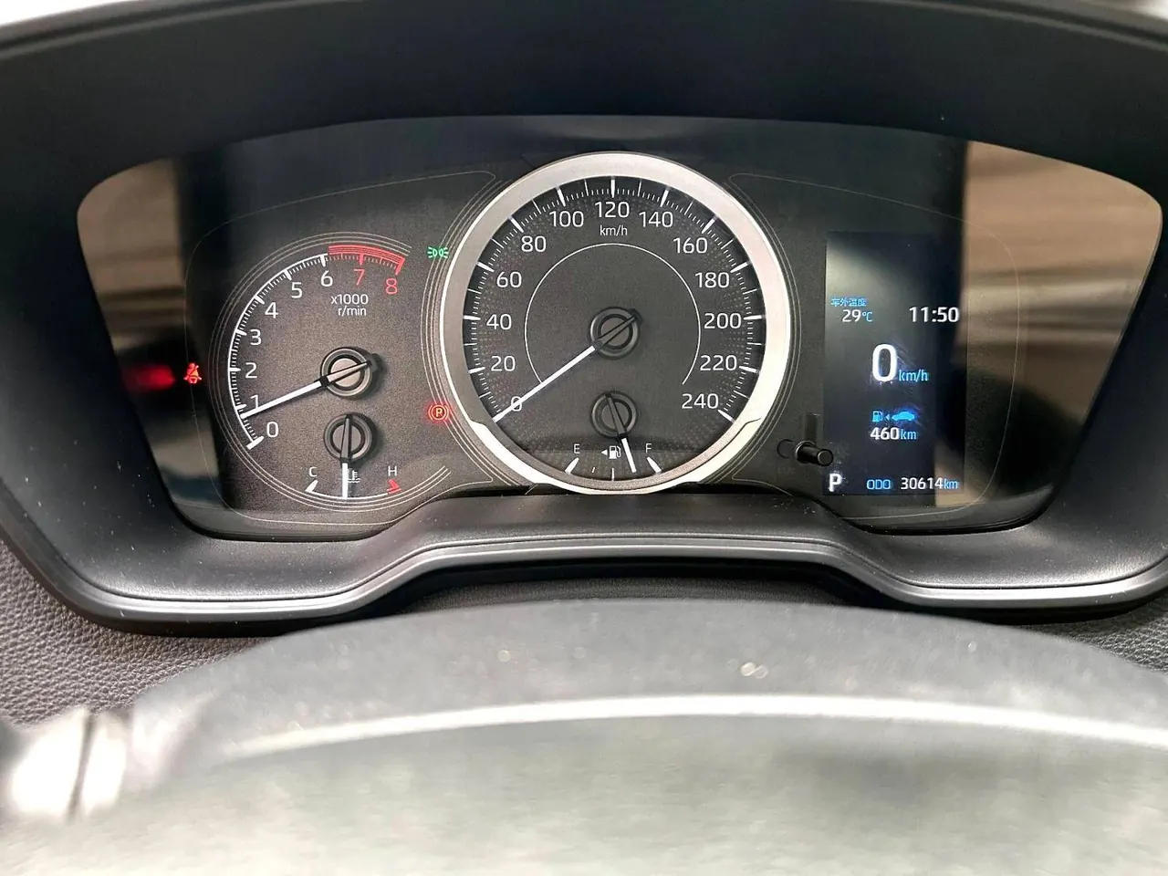 Toyota 2021 corolla 1.2T stepless elite PLUS version of automatic gear 10