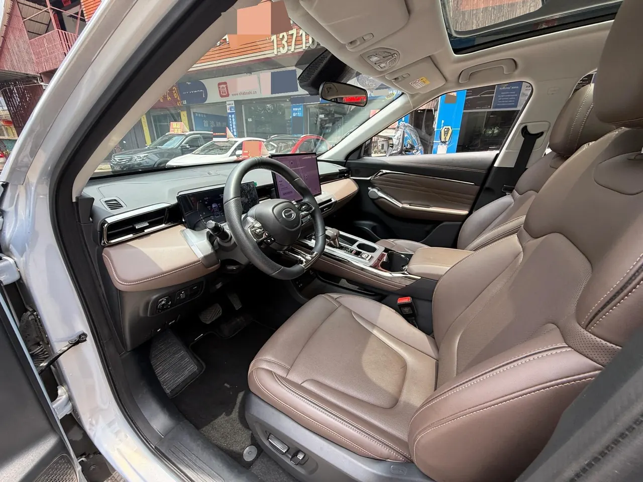 Chuanqi 2024 GS4 MAX 1.5T Flagship Automatic Gear 4