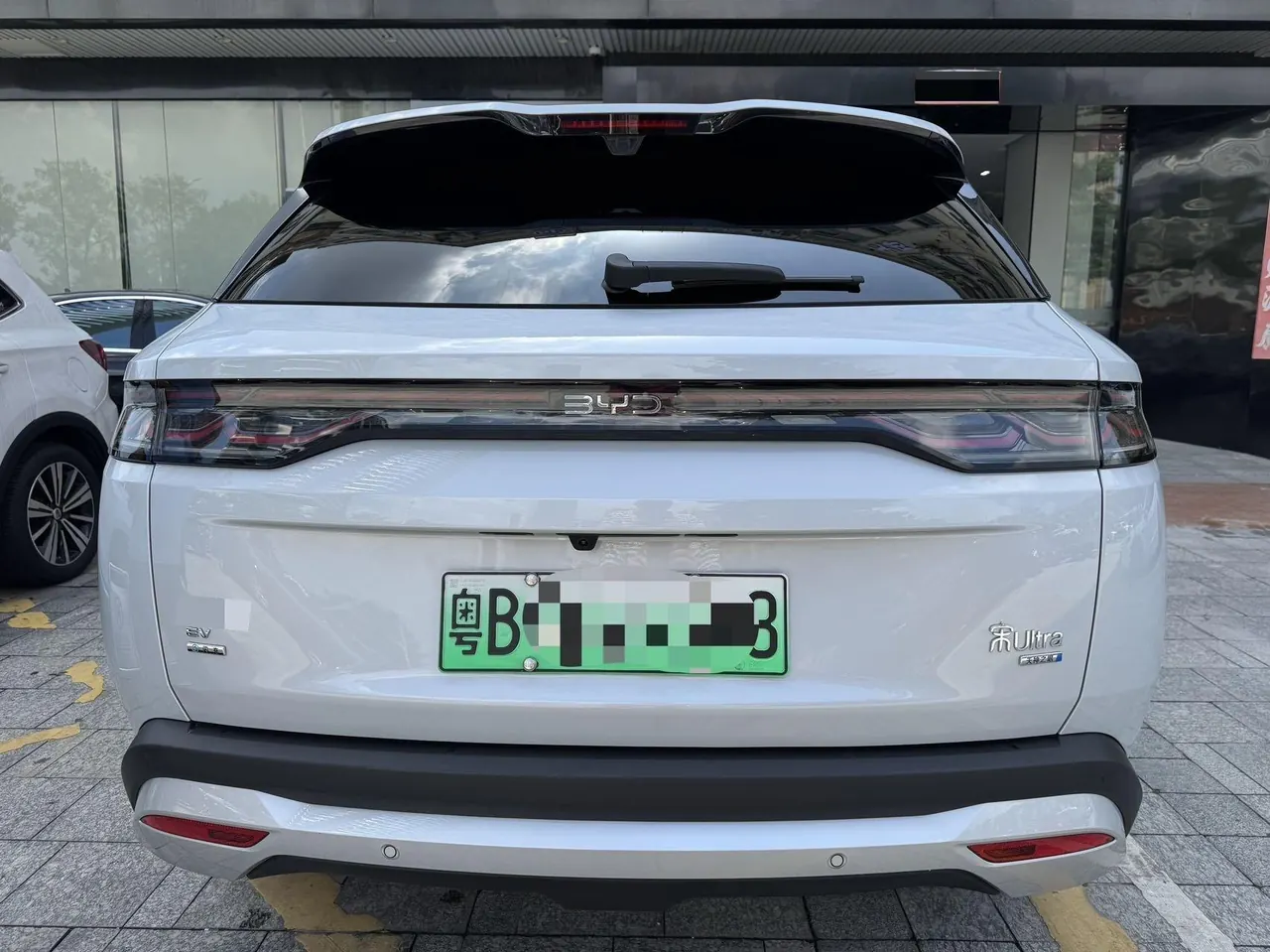 BYD 2026 Song Ultra EV 710KM Exceed Automatic Transmission 3