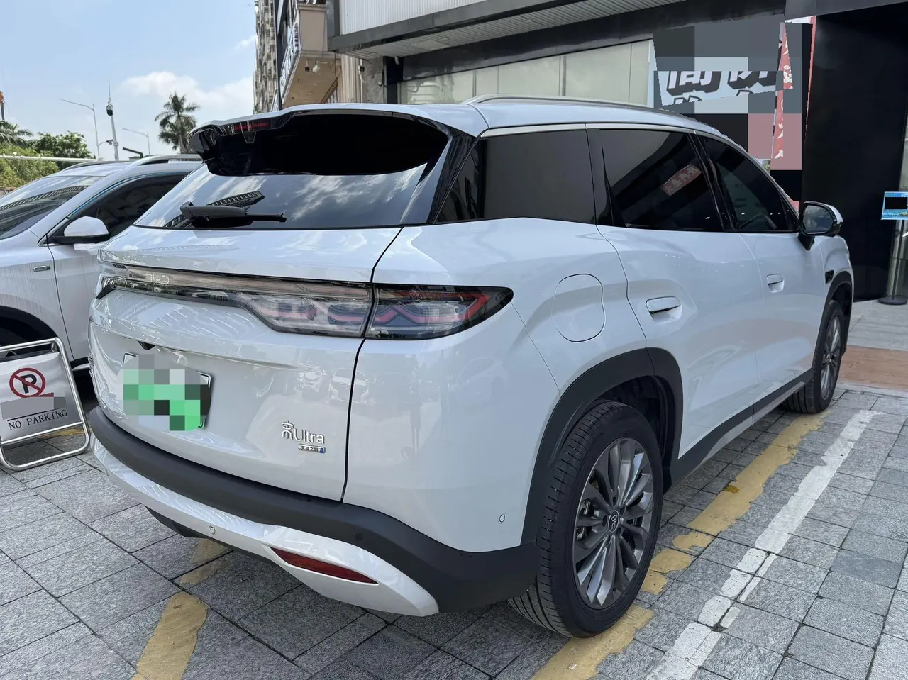 BYD 2026 Song Ultra EV 710KM Exceed Automatic Transmission 4