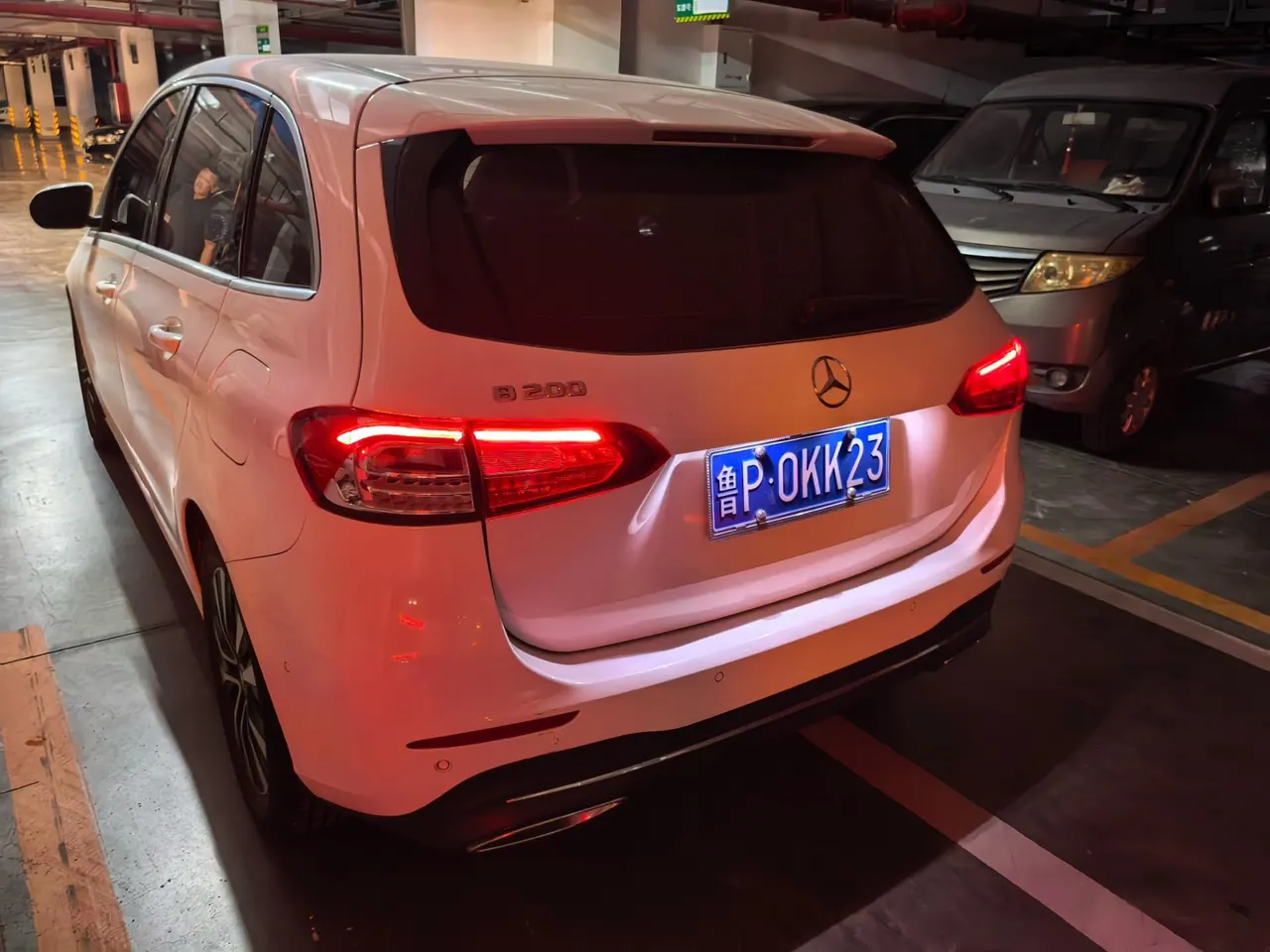 Mercedes Benz Class B (Imported) 2021 B 180 1.3T Fashion Automatic Gear 2