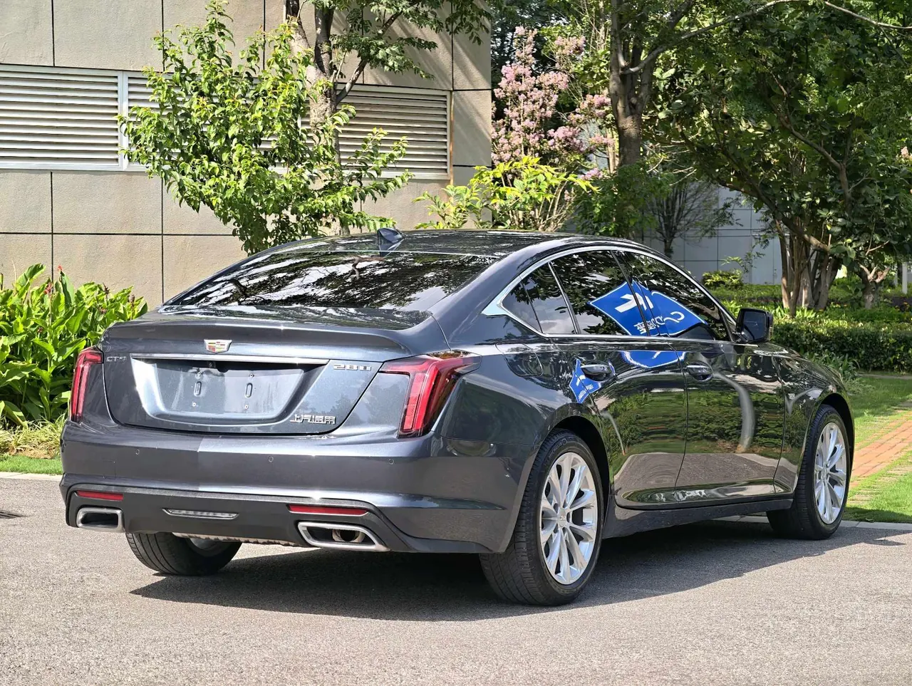 Cadillac 2021 CT5 2.0T 28T luxury automatic gear 9