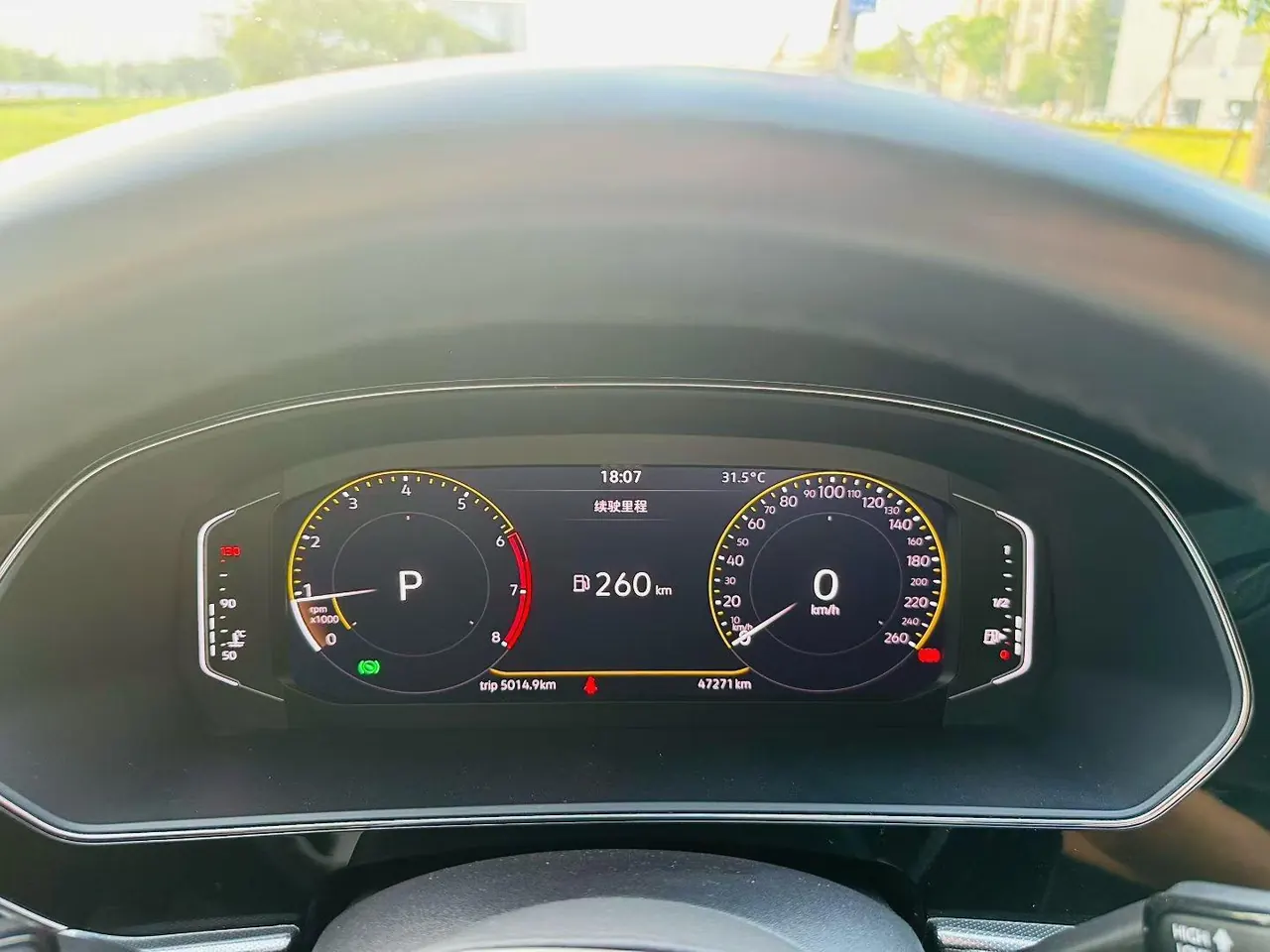 Volkswagen 2022 Passat 2.0TSI 330TSI Star Elite Edition Automatic Gear 9