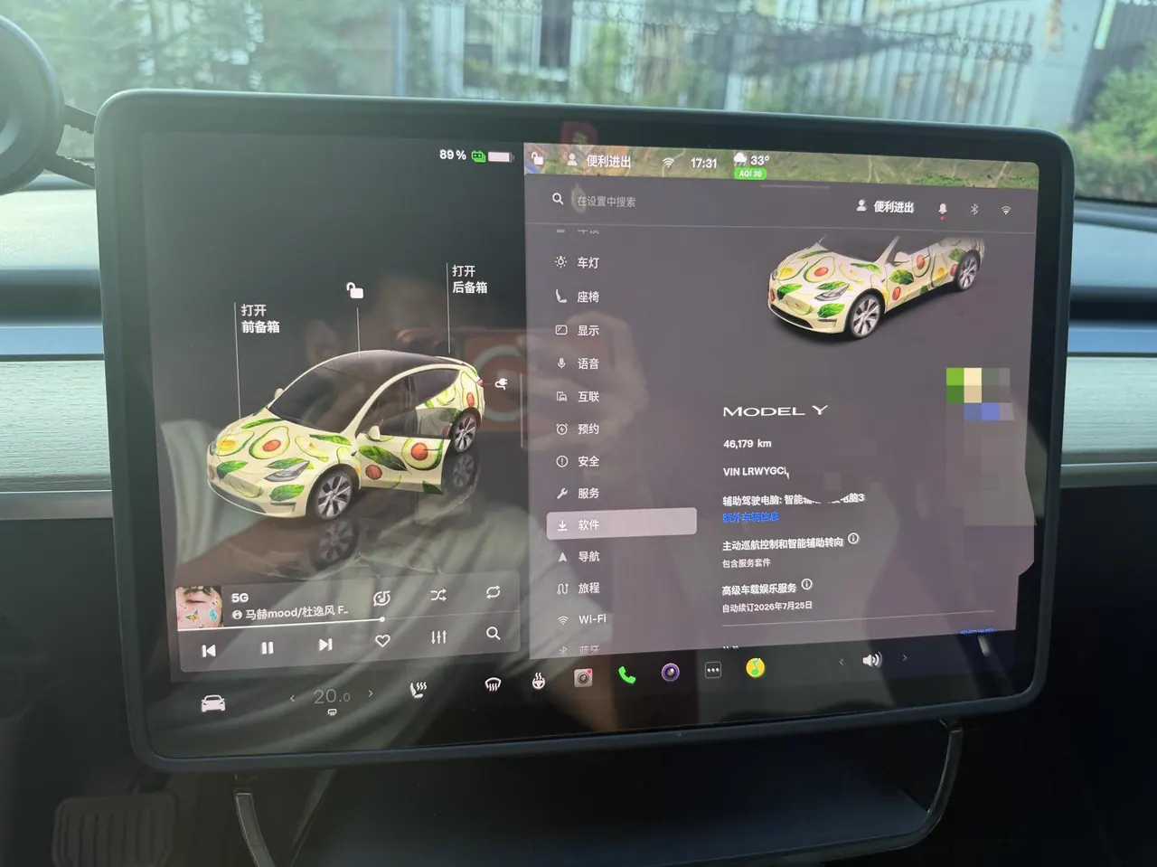 Tesla 2022 Model Y rear-wheel drive version (facelift) automatic gear 7