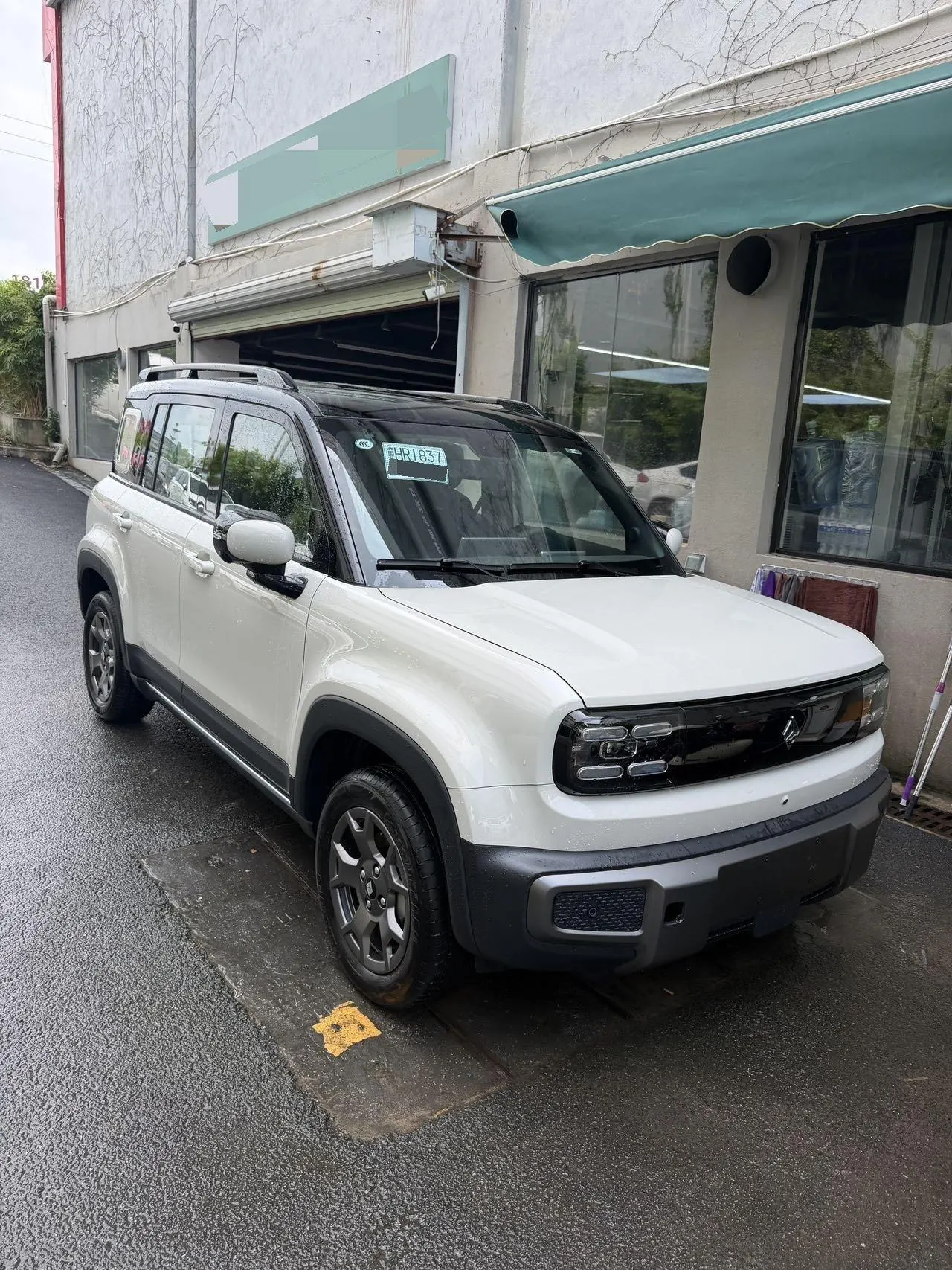 BaoJun 2026 Yueyou Plus 301km Flagship Automatic Gear 3