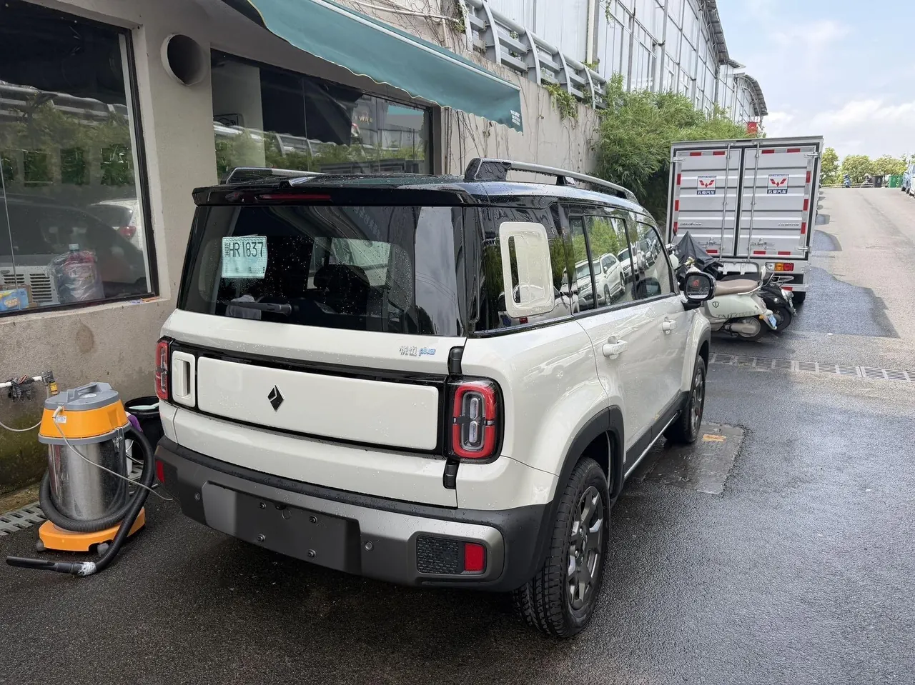 BaoJun 2026 Yueyou Plus 301km Flagship Automatic Gear 6