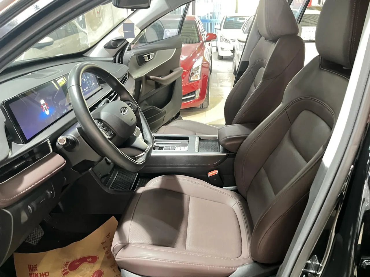 Chery 2024 Ruihu 7 1.5T Stepless Deluxe Edition Automatic Gear 11