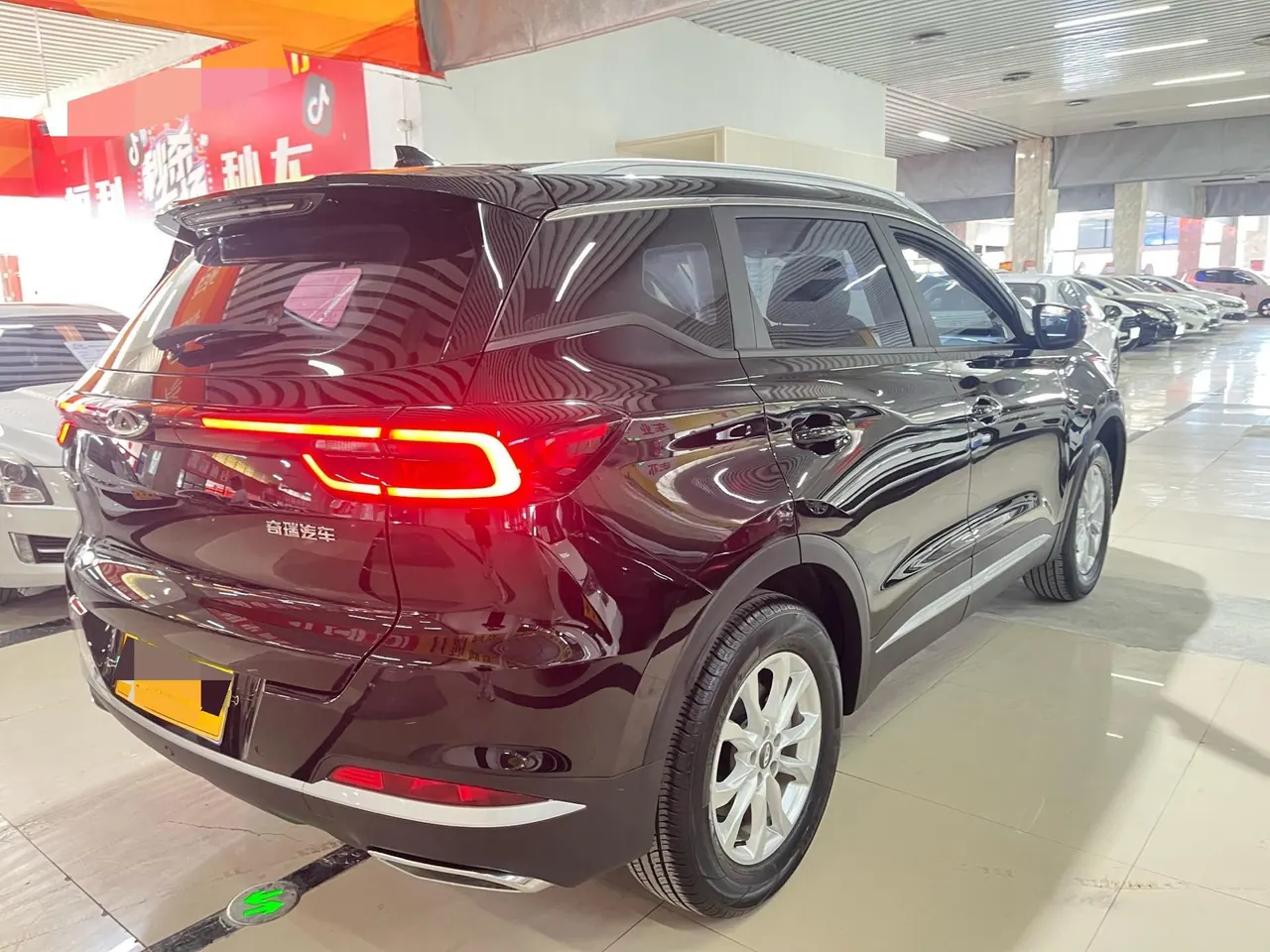 Chery 2024 Ruihu 7 1.5T Stepless Deluxe Edition Automatic Gear 5