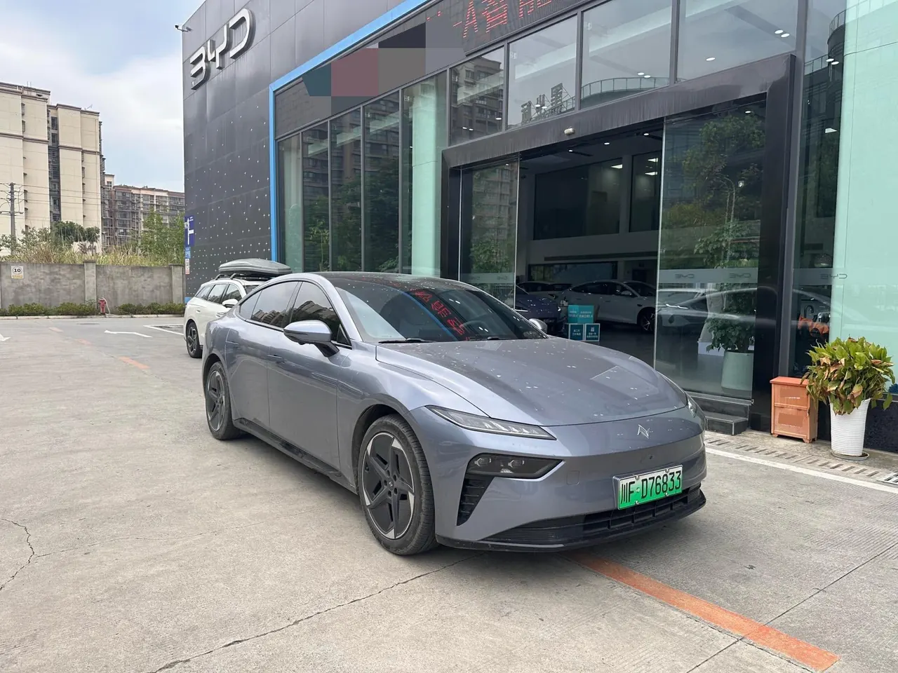 Yi Pai 2024 e π 007 620Pro Edition Automatic Gear 2