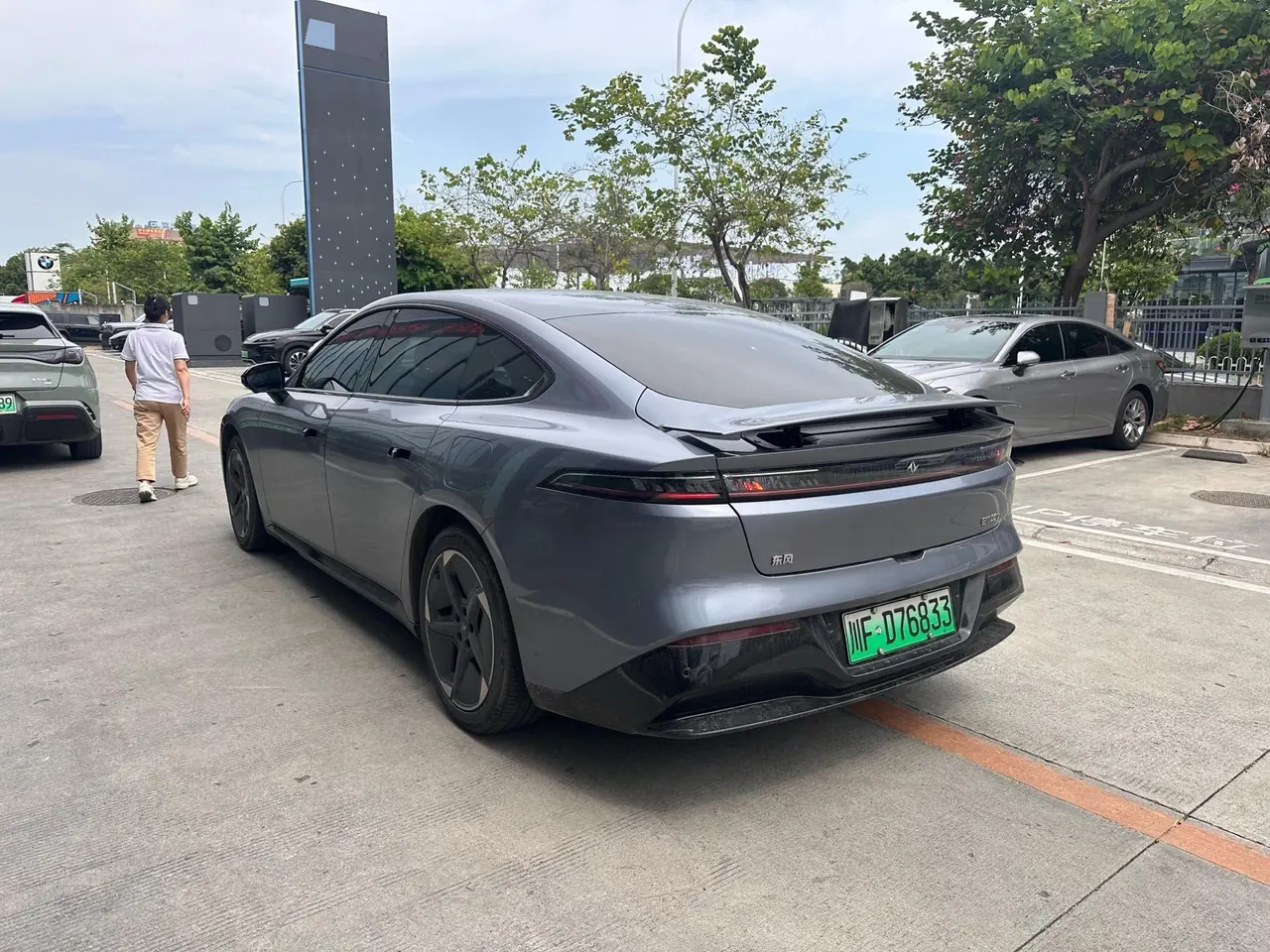 Yi Pai 2024 e π 007 620Pro Edition Automatic Gear 3