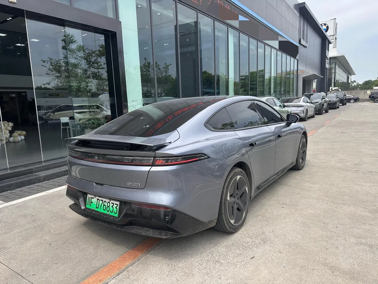 Yi Pai 2024 e π 007 620Pro Edition Automatic Gear 4