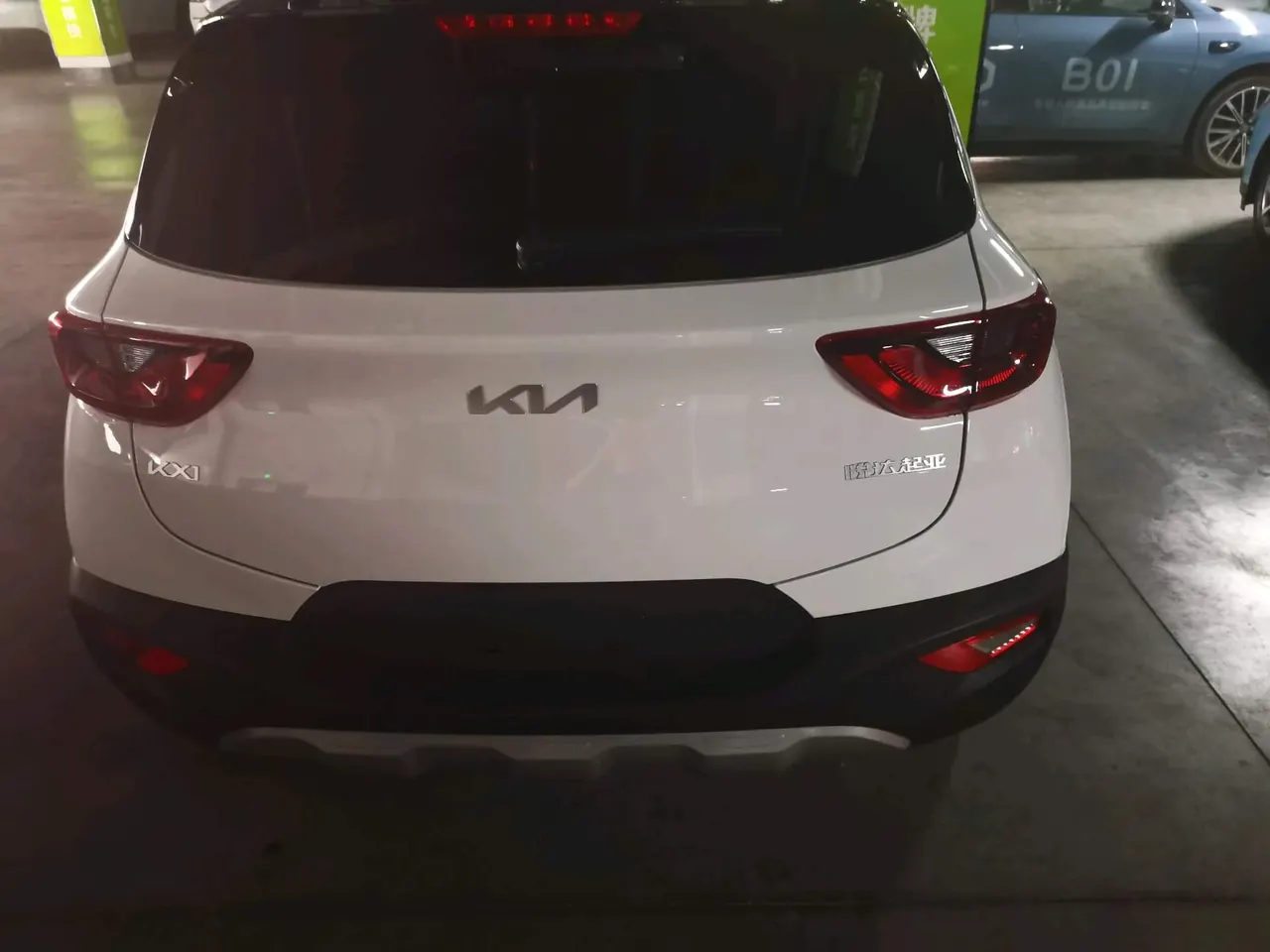 Kia 2026 Yi Run 1.4 Stepless Sunroof Edition Automatic Gear 3