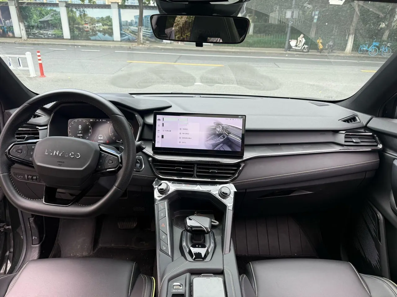 LYNK&amp;CO 2023 LYNK&amp;CO 06 1.5T Remix Hero automatic gear 6