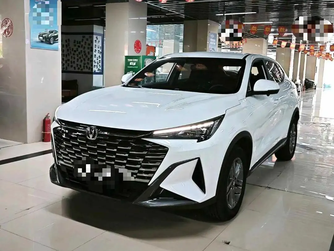 ChangAn 2026 X5 PLUS 1.5T High Energy PRO Automatic Gear - View 1