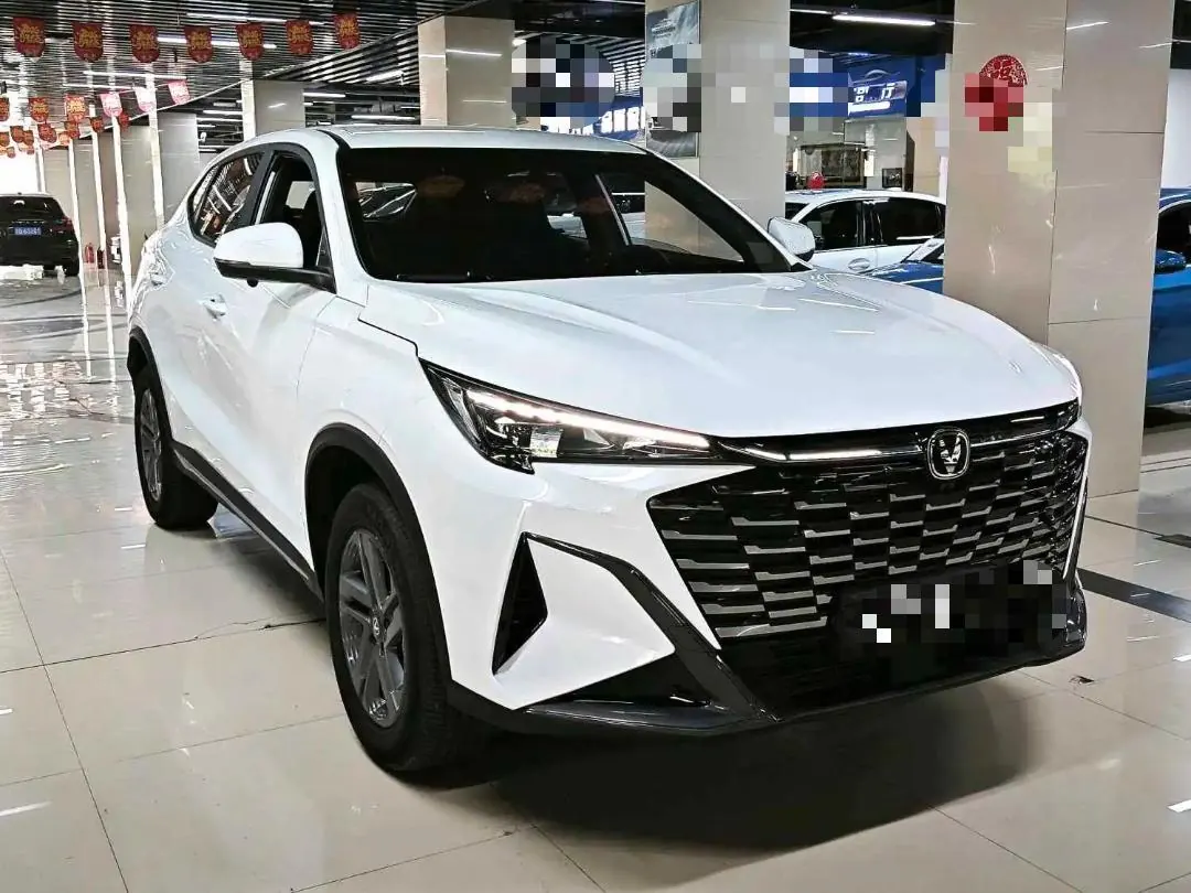 ChangAn 2026 X5 PLUS 1.5T High Energy PRO Automatic Gear 2