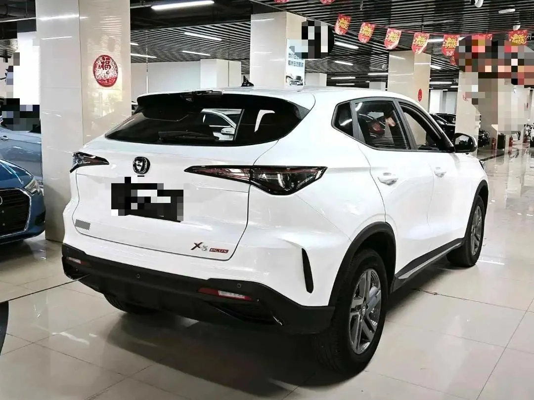 ChangAn 2026 X5 PLUS 1.5T High Energy PRO Automatic Gear 3