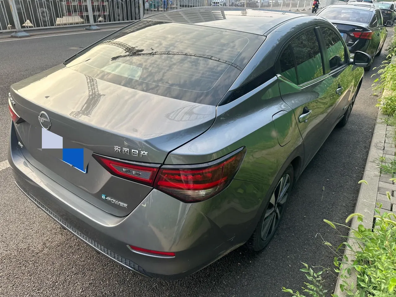 Nissan 2022 Sylphy e-POWER Super Luxury Ultra Automatic 9